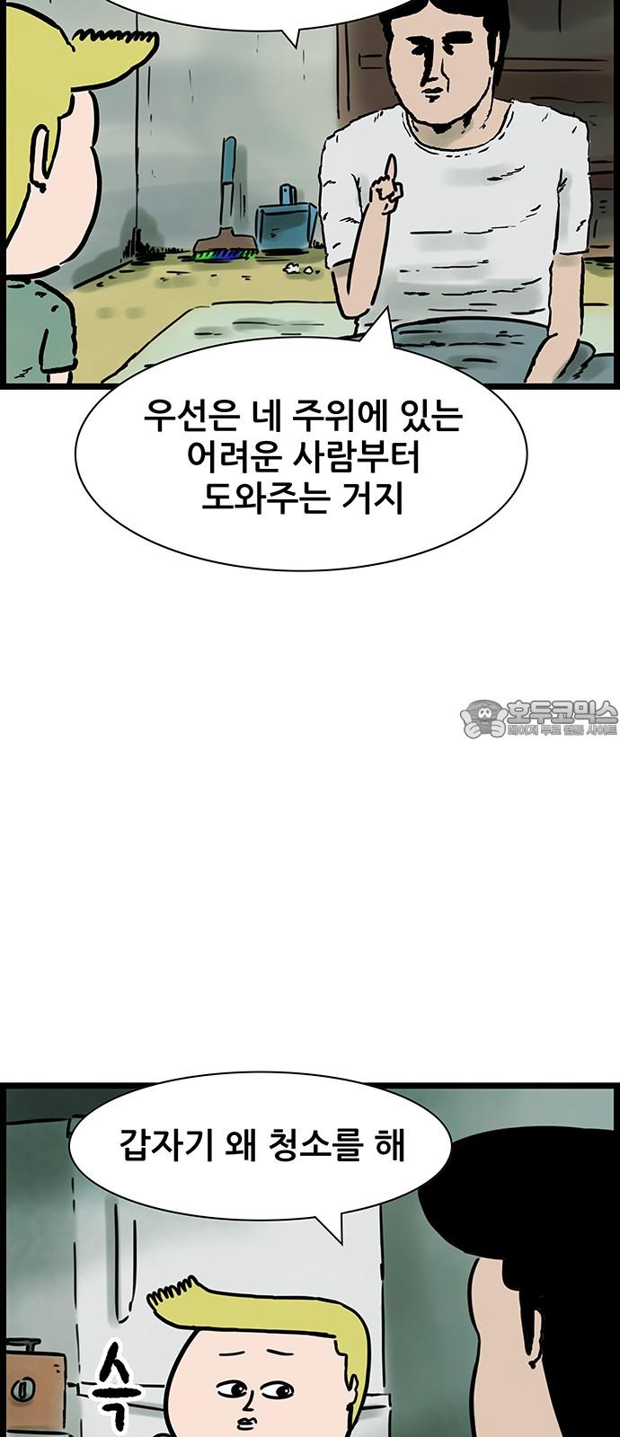 1738459171818fp7lwl1nhxm.jpg