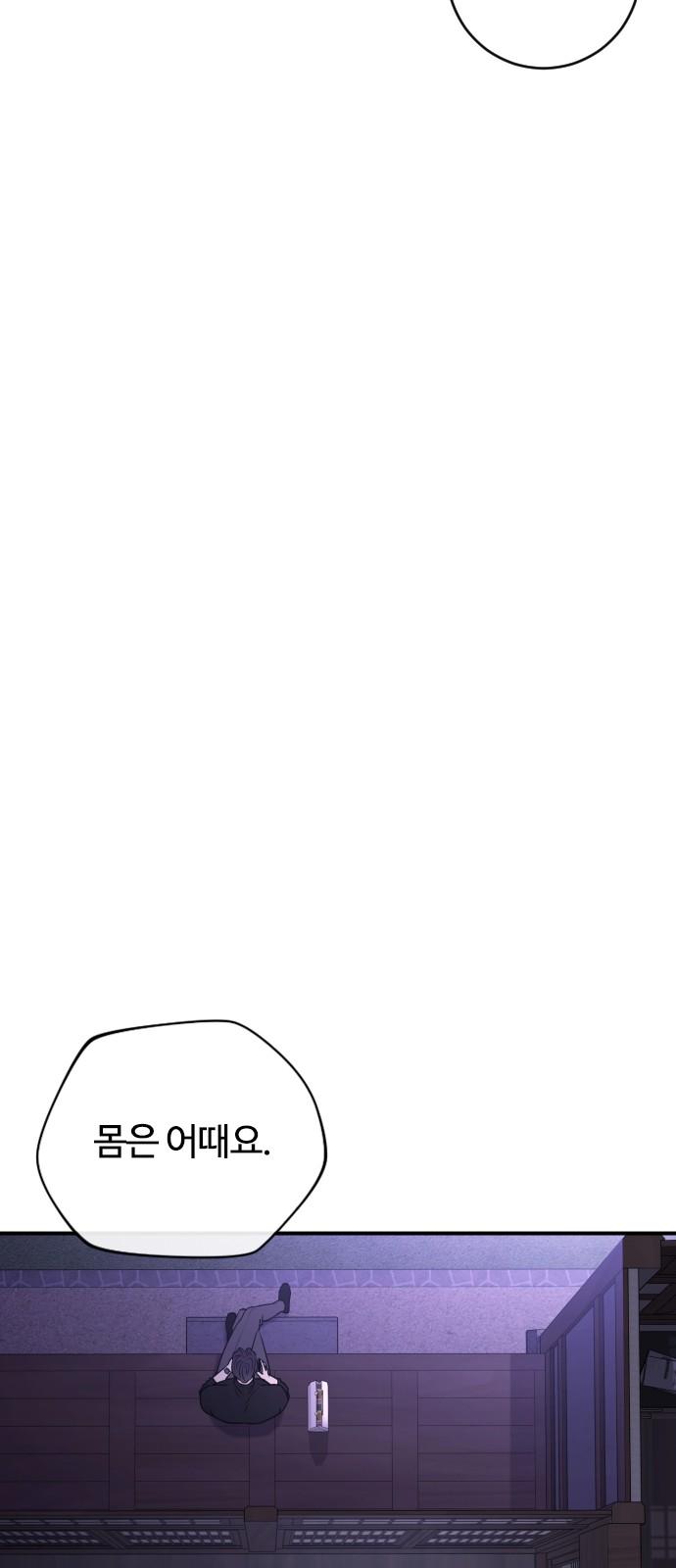 1738455159669po285oli0a.jpg