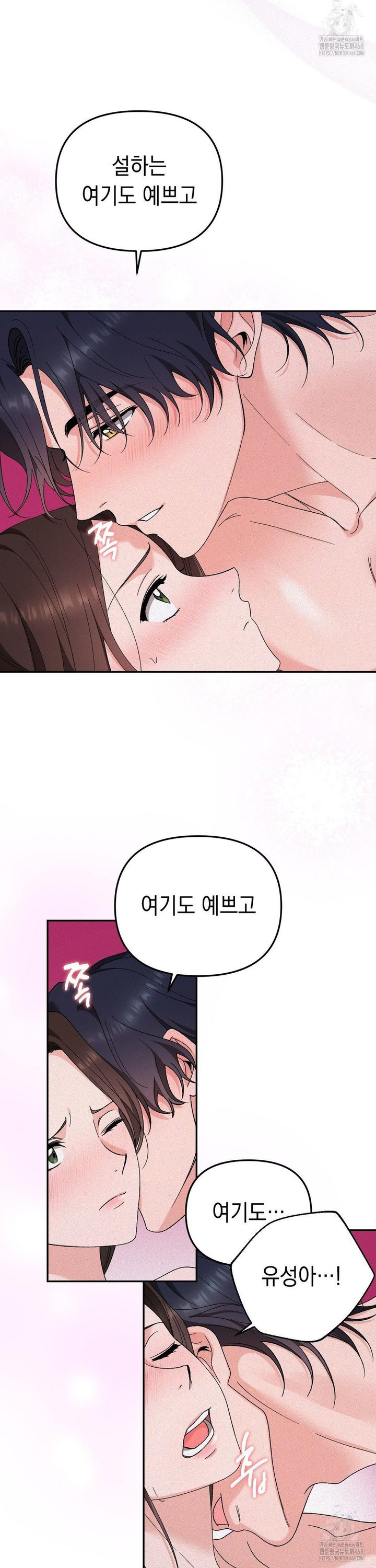 1738455728169g8t5yybgkaw.jpg