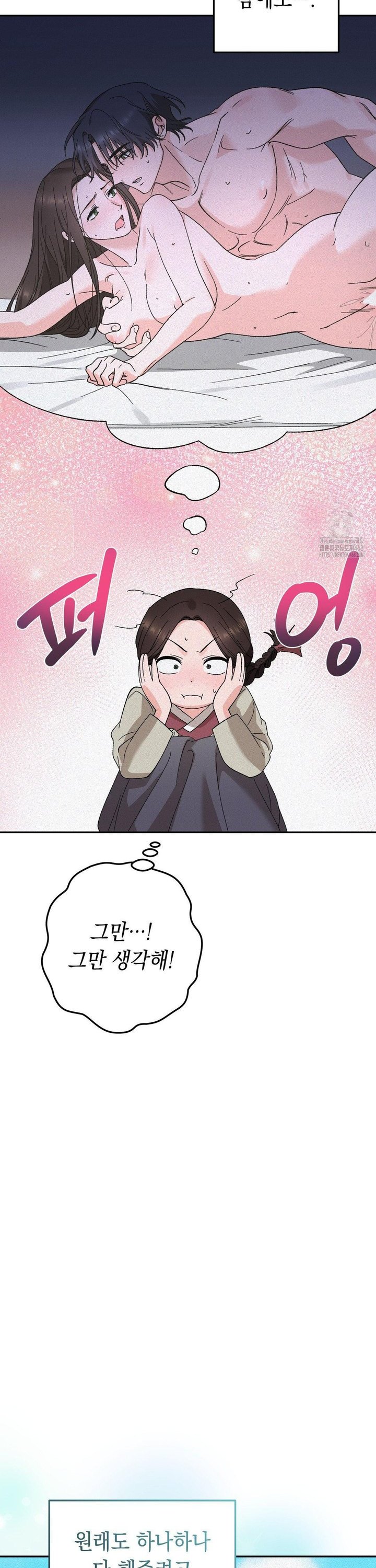 1738455755742ktt0bffi99.jpg