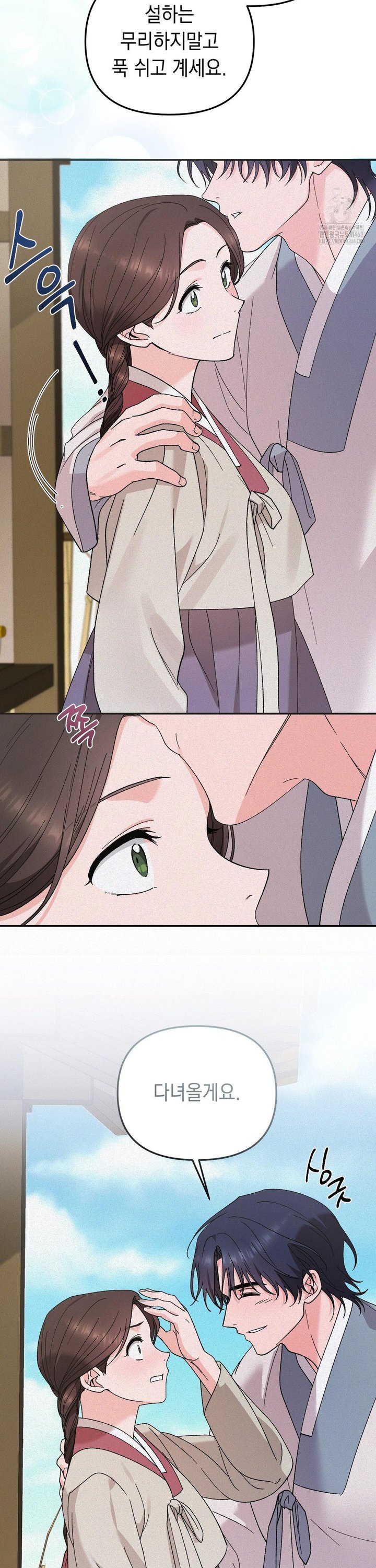 1738455756511xkajxmh5in.jpg