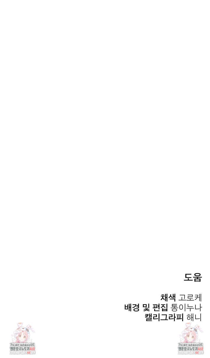 1738455757763dkgpfjisyni.jpg