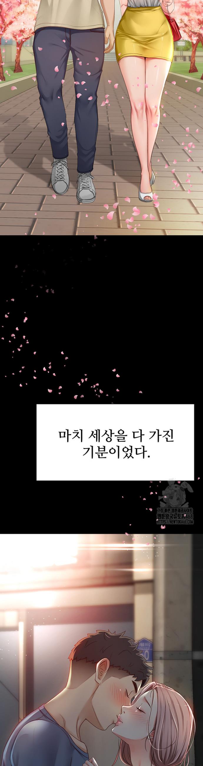 173845892947335utls7wuzu.jpg