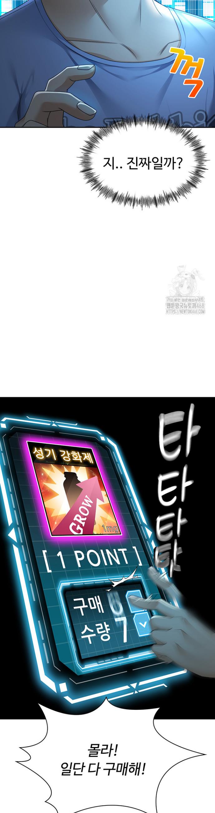 17384589500410grq3iuko4q.jpg