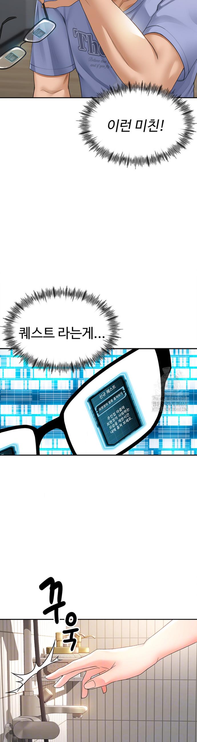1738458977680grxq9ylbcz5.jpg