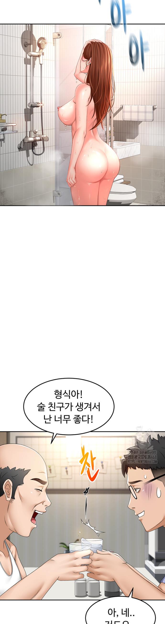 1738458979079uyii2kn77a.jpg