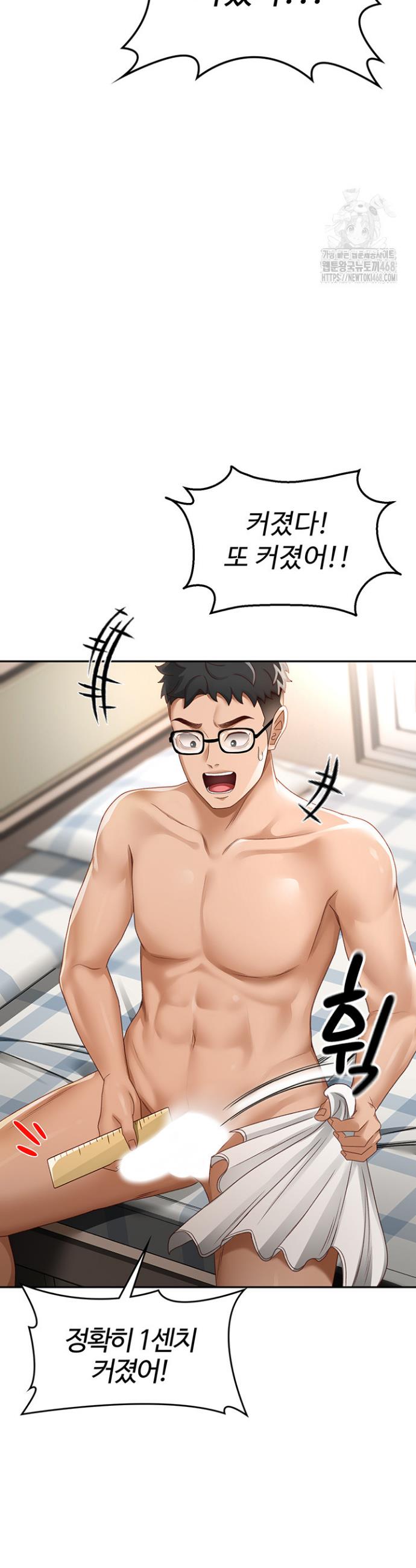 17384590033068f0aiuyeize.jpg