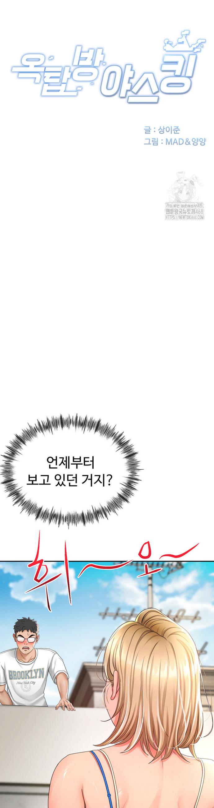 17384590191310uid4pj8qjm.jpg