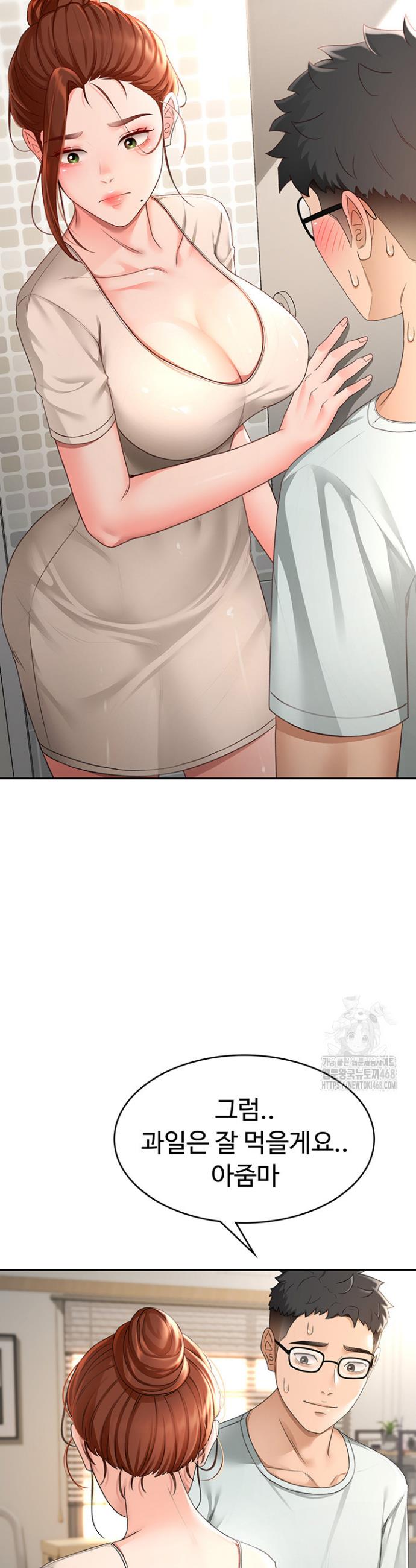 1738459025395aqnjkpyvnrj.jpg