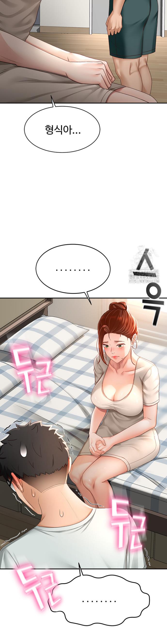 1738459026177myl2uabiyjk.jpg
