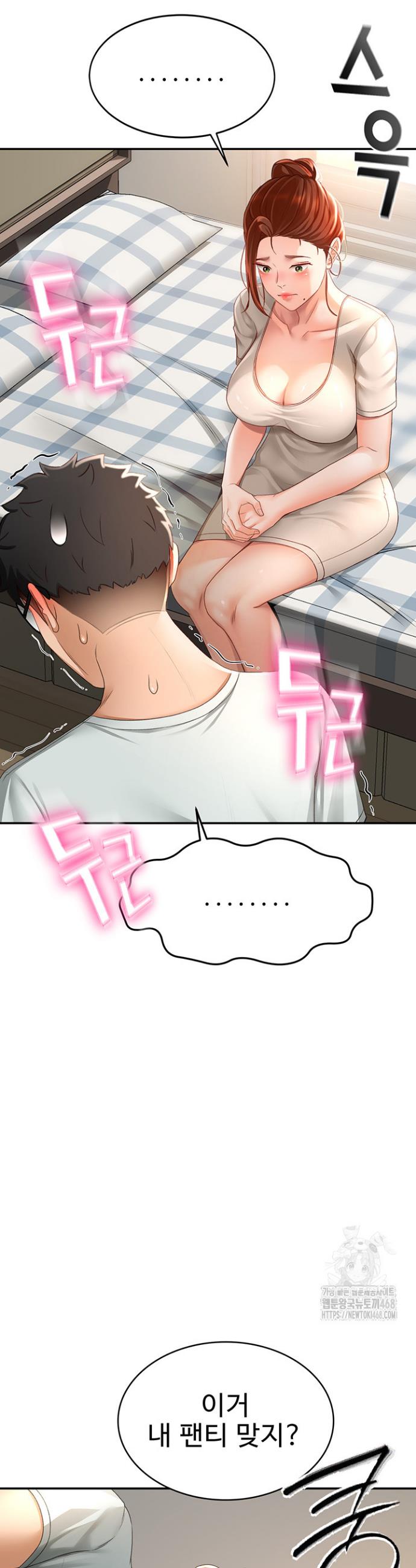 1738459037339gcyogy4t4of.jpg