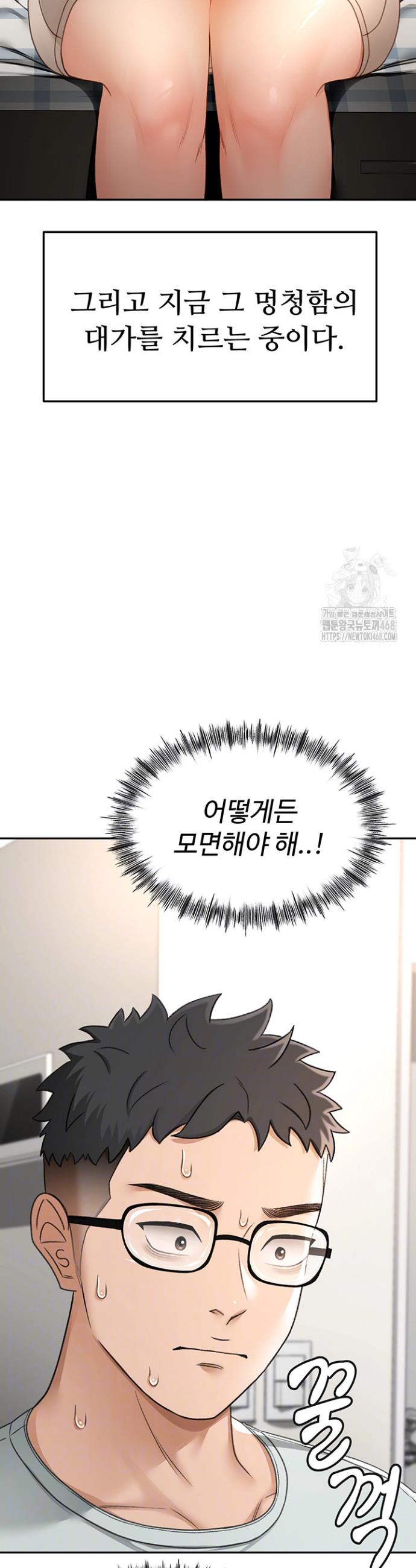 1738459038584zmuwqv4jdsa.jpg