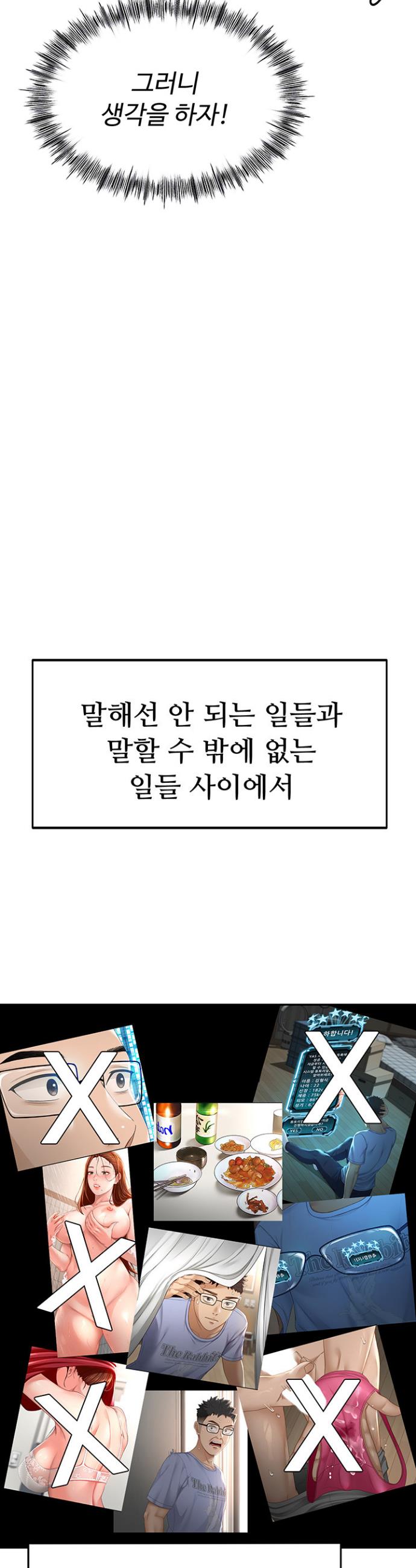 17384590387380o90sqez3aa.jpg