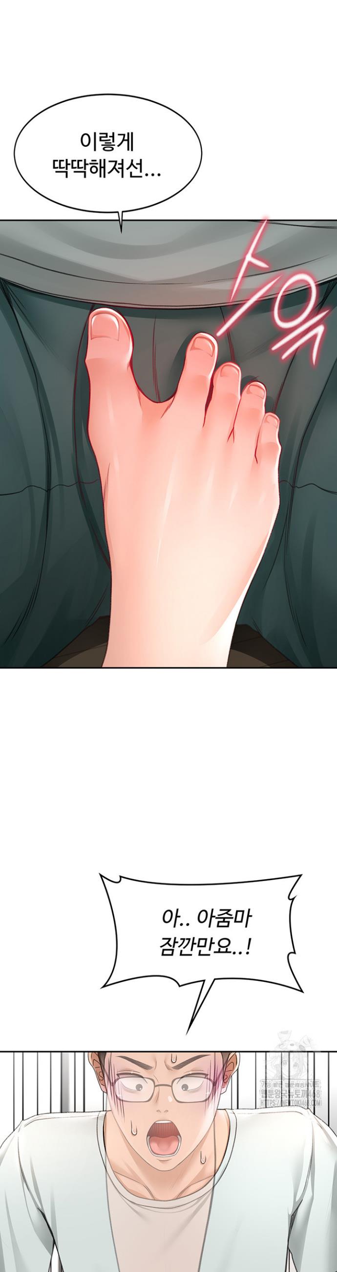 1738459044358omn4l4ob5jg.jpg