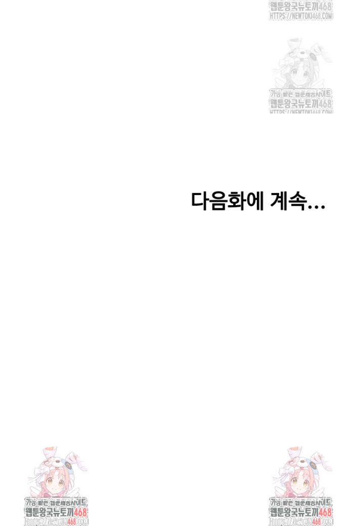 1738459070115jrn90nrl3ri.jpg