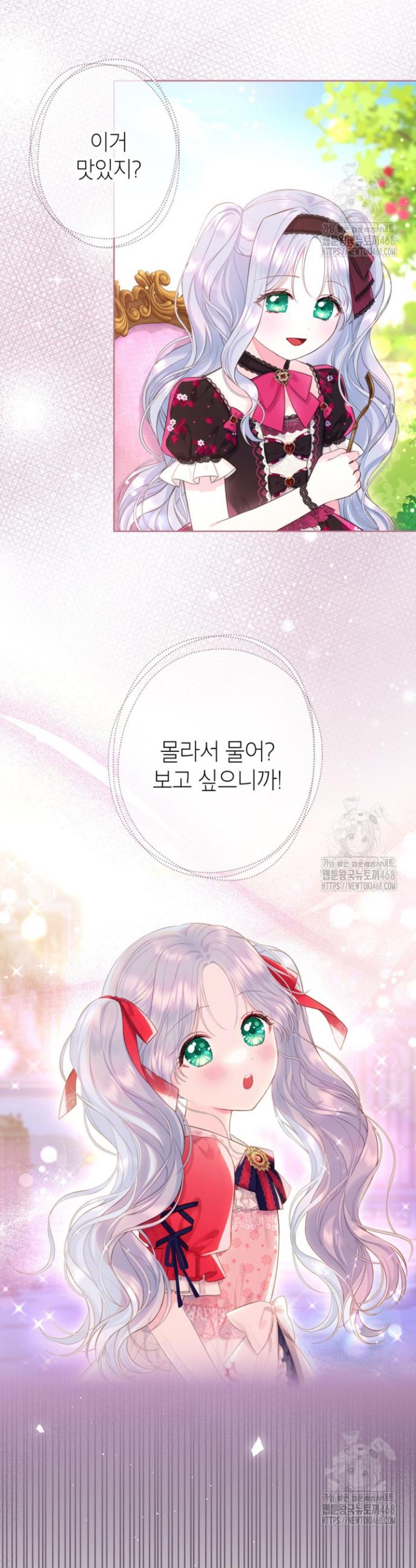1738459482375hlryju799zi.jpg