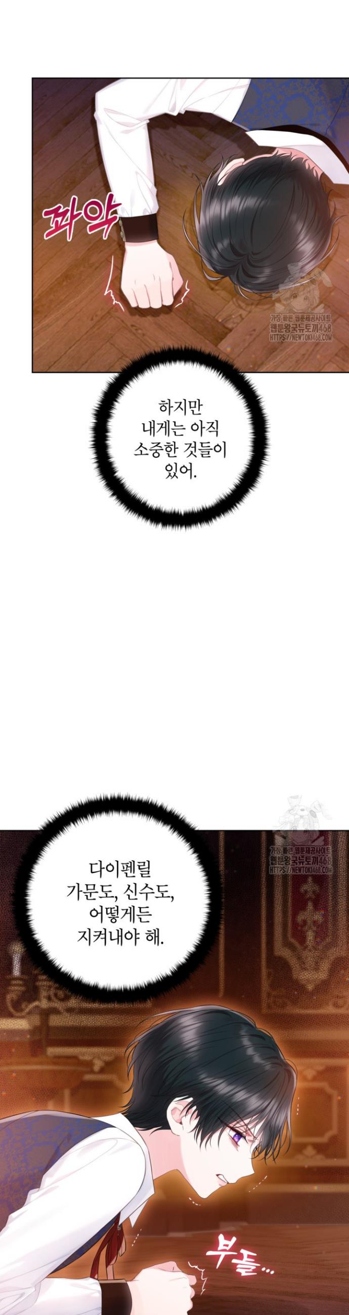 173845954381125l9jcodgbd.jpg