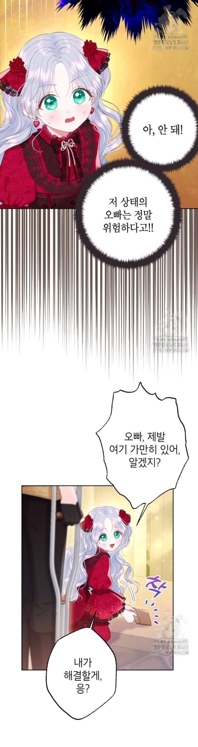 1738459546863yccmco5em49.jpg