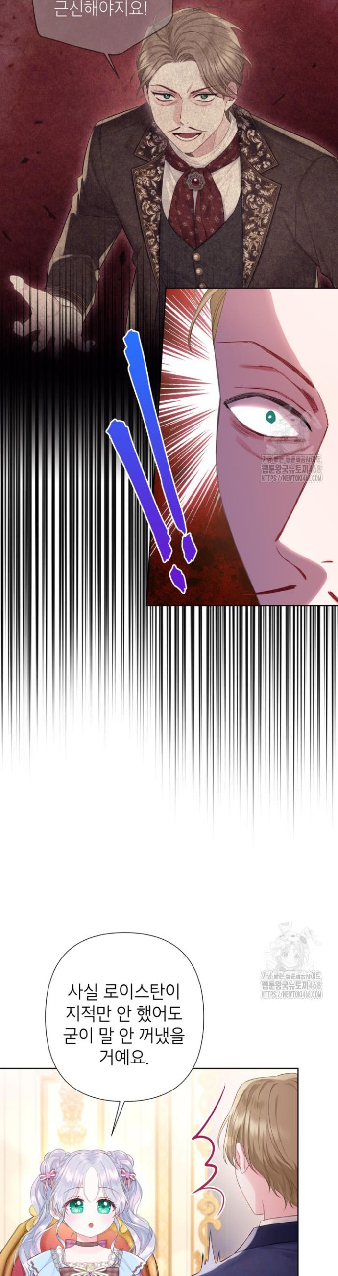1738459625866r1gmw2nekj.jpg
