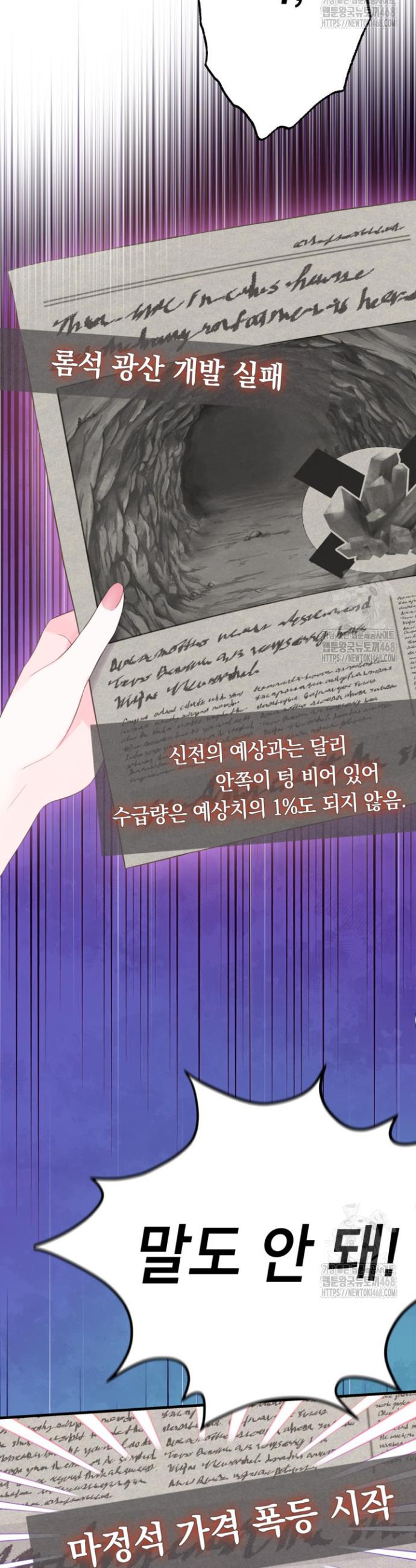 1738459629136kcjur5icn8q.jpg