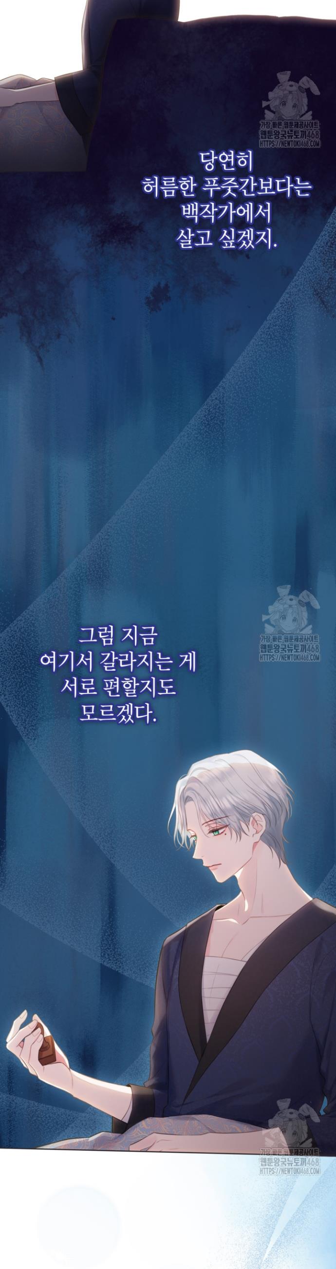 1738459233913be3rdqr3uer.jpg