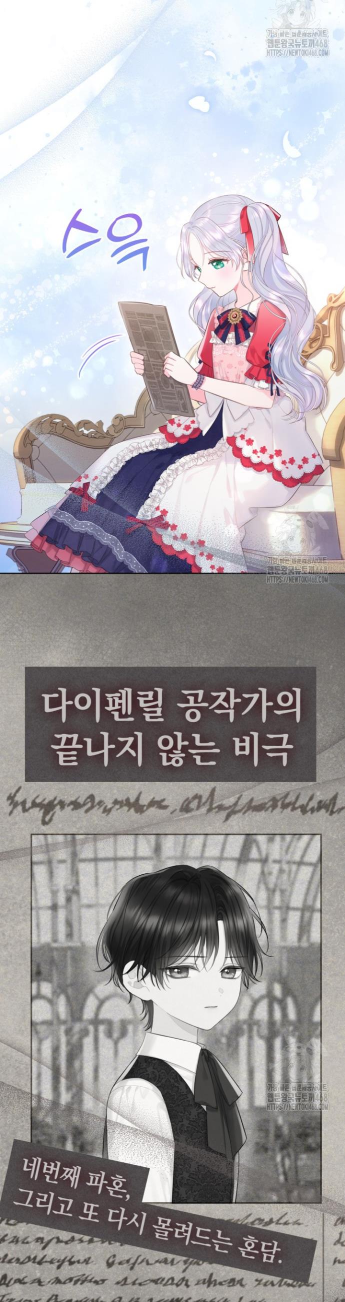 1738459346957khb82mdrpgo.jpg