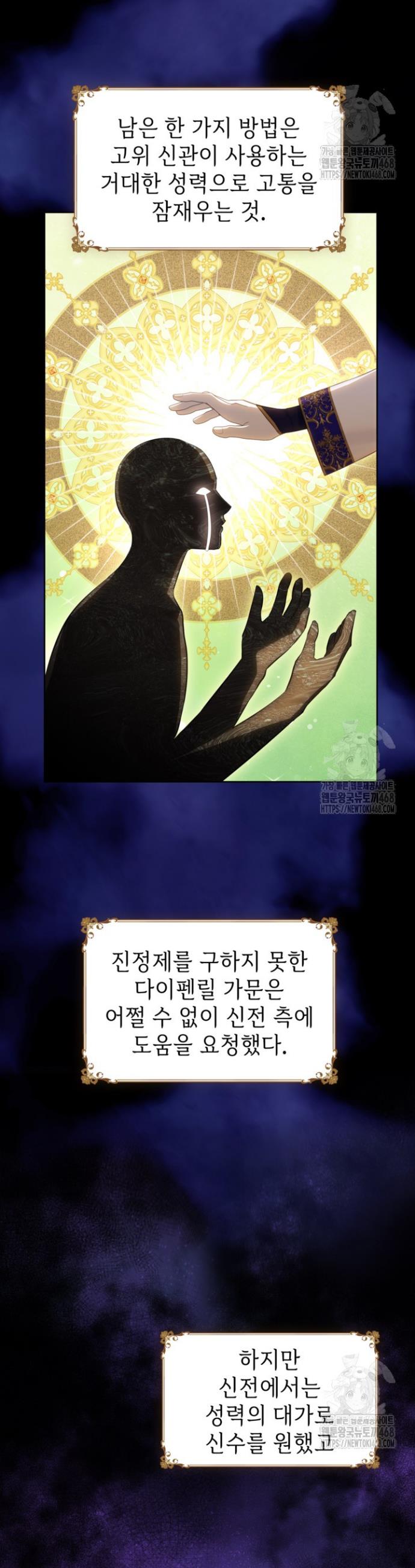 1738459353241hlhm4m7xvn.jpg
