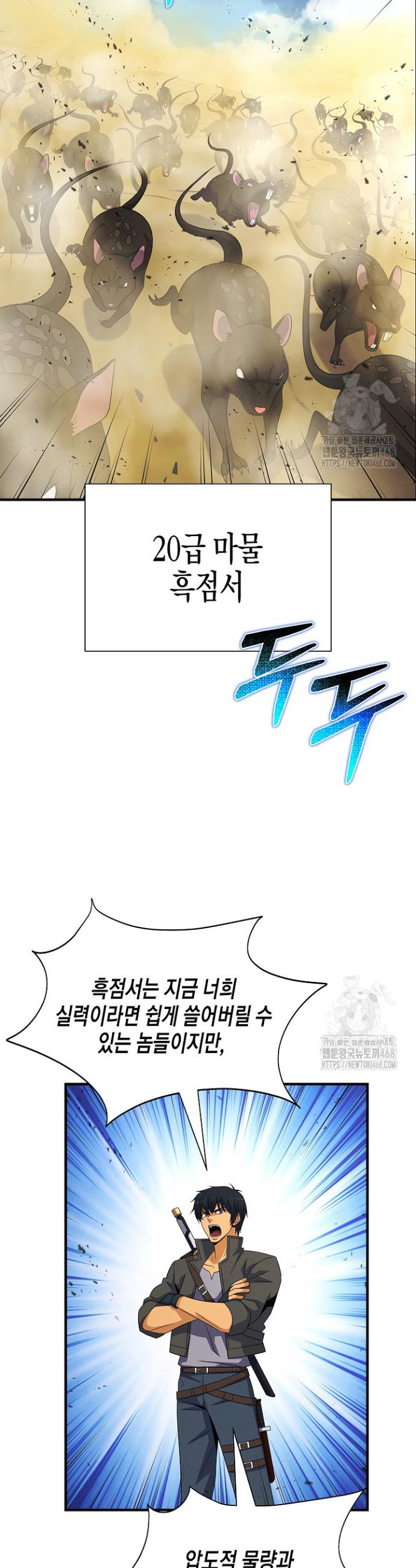 17384589072390hoao7dpygf.jpg