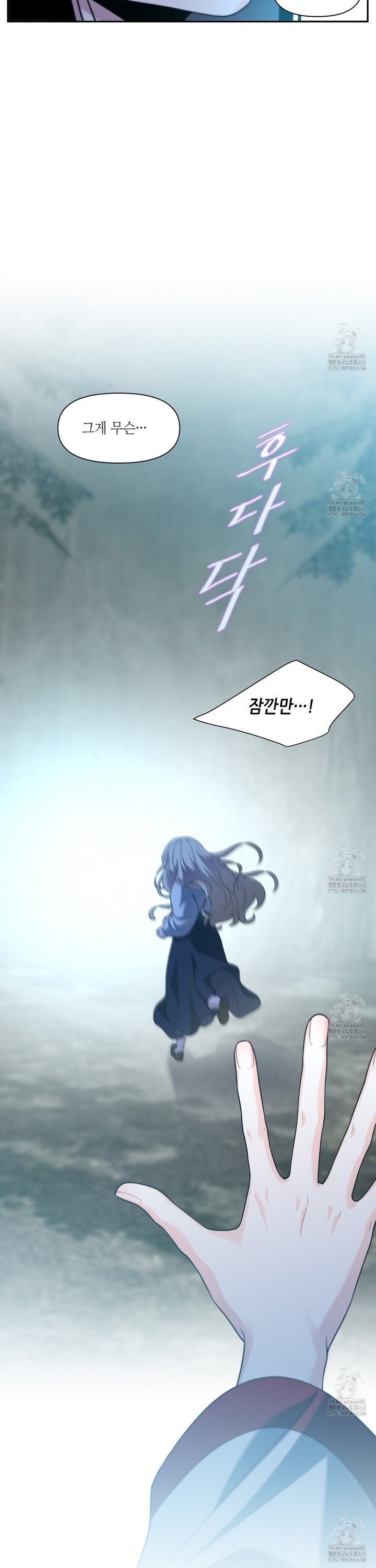 1740007963160ll8bs2mvoyo.jpg