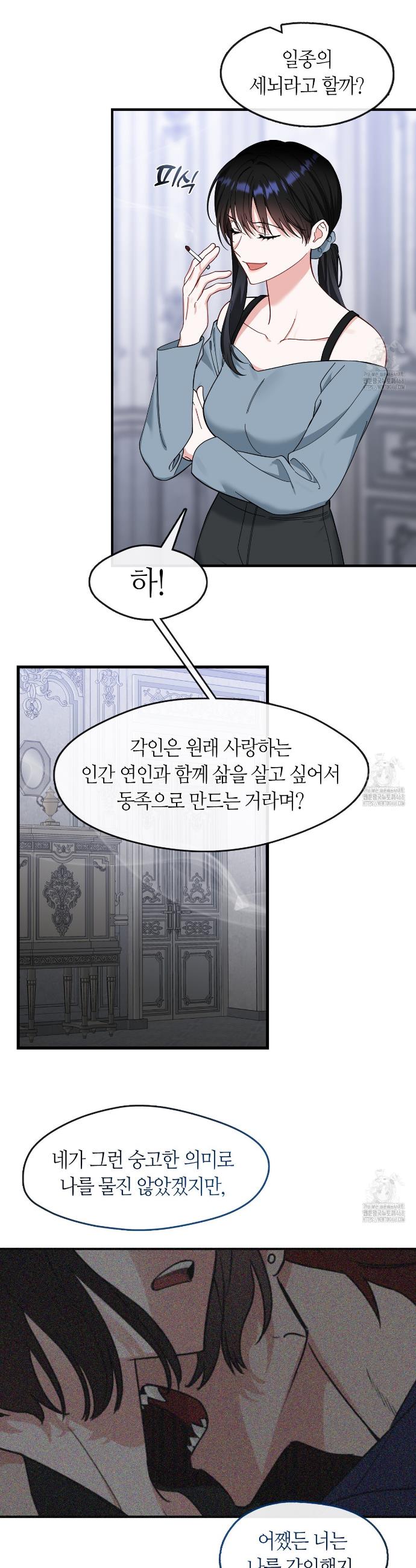 1740006134537onp2jcbxw3a.jpg