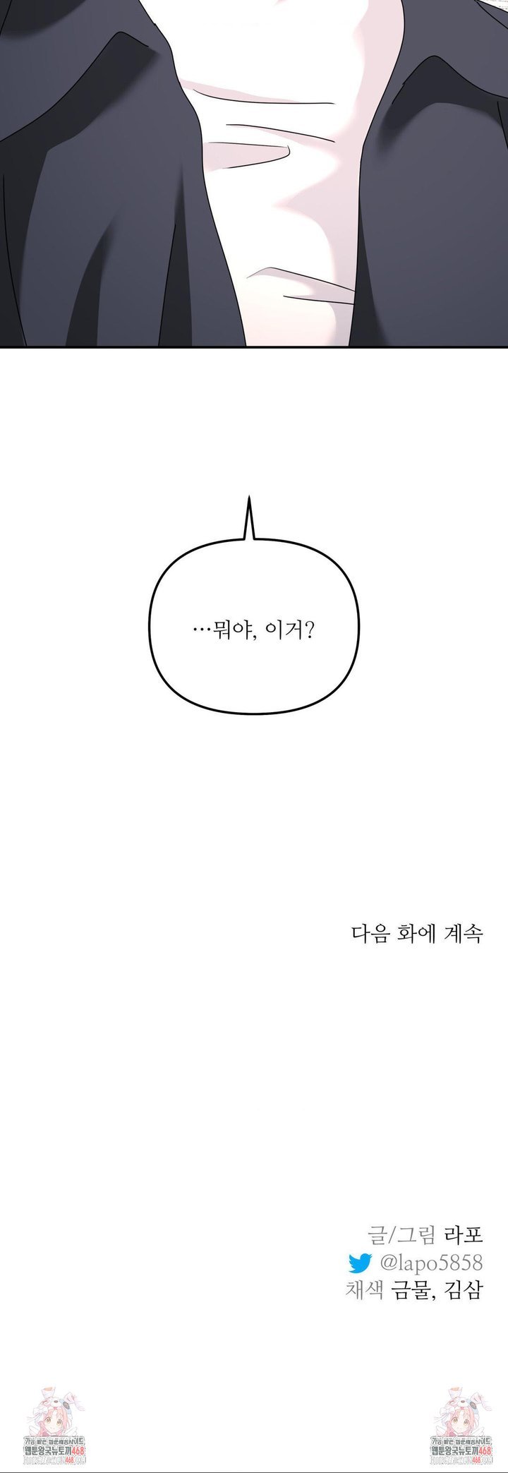 17400062147380n08ryx72yp.jpg