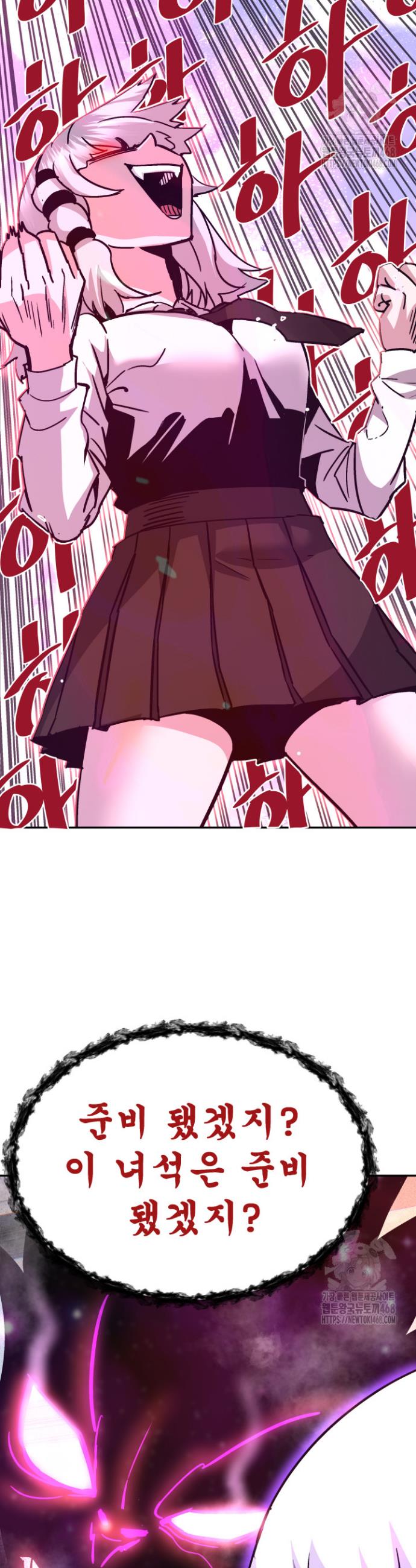 1740006186494l0fr3q1101.jpg