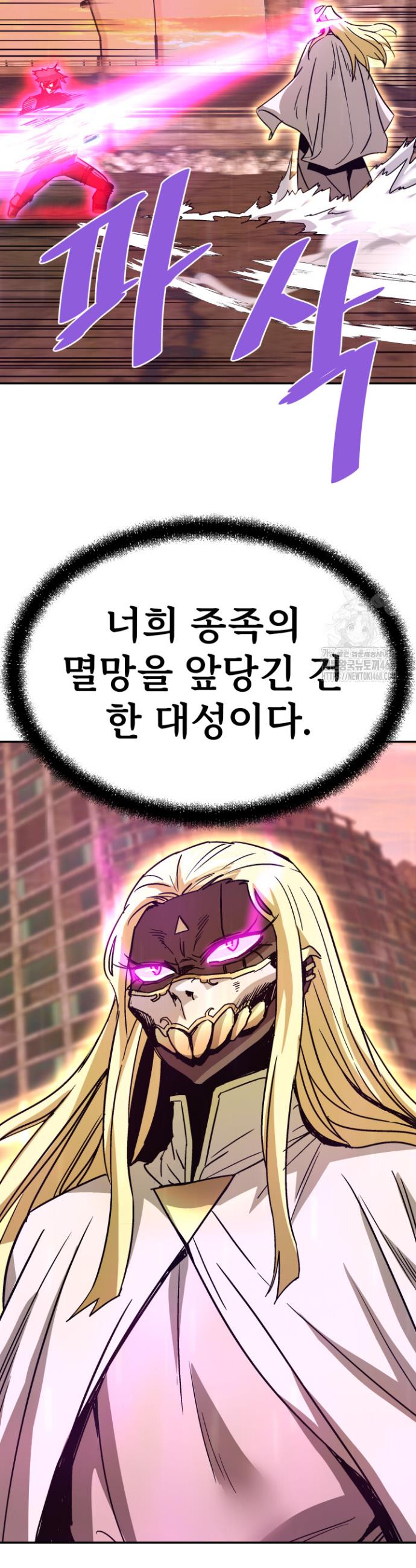 1740006193458tuu0pjccojg.jpg