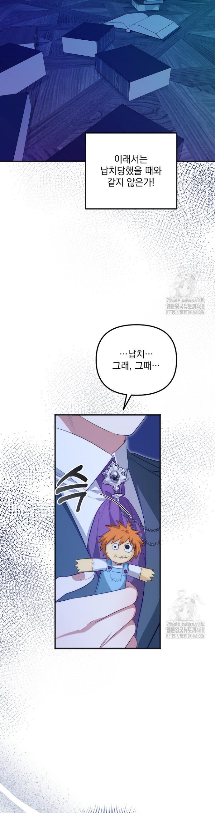 1740006686383leb1n6uywmj.jpg