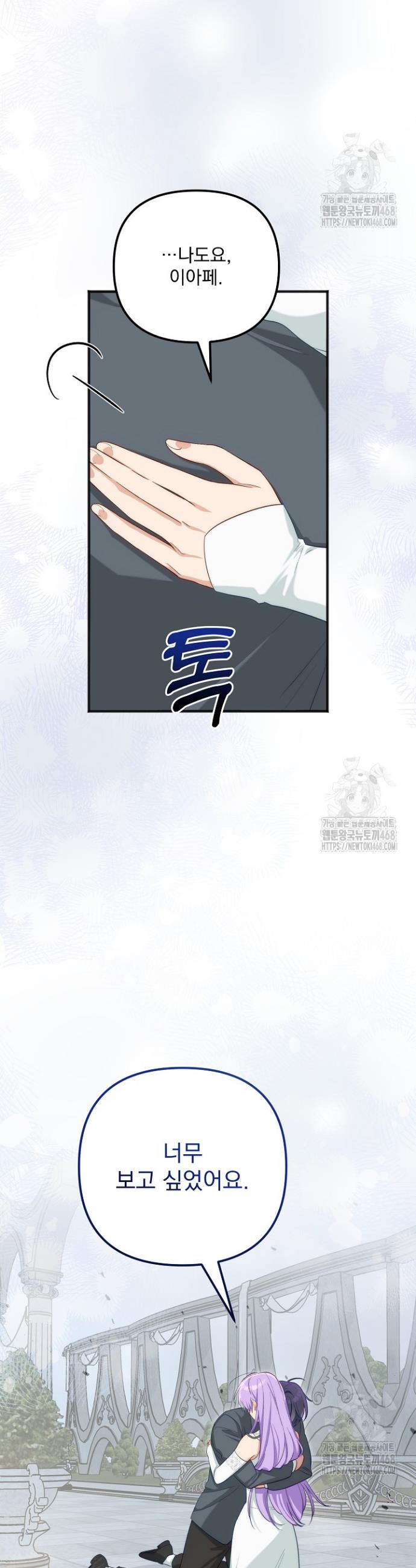 17400066877638f2jmkpf19p.jpg