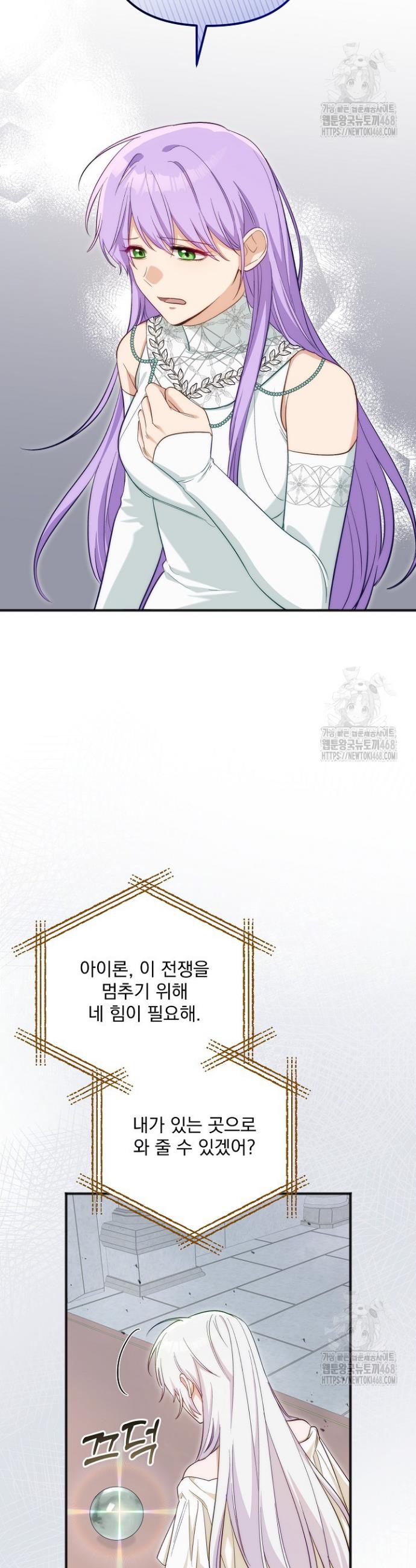 1740006689595fs9fv3ul4sn.jpg