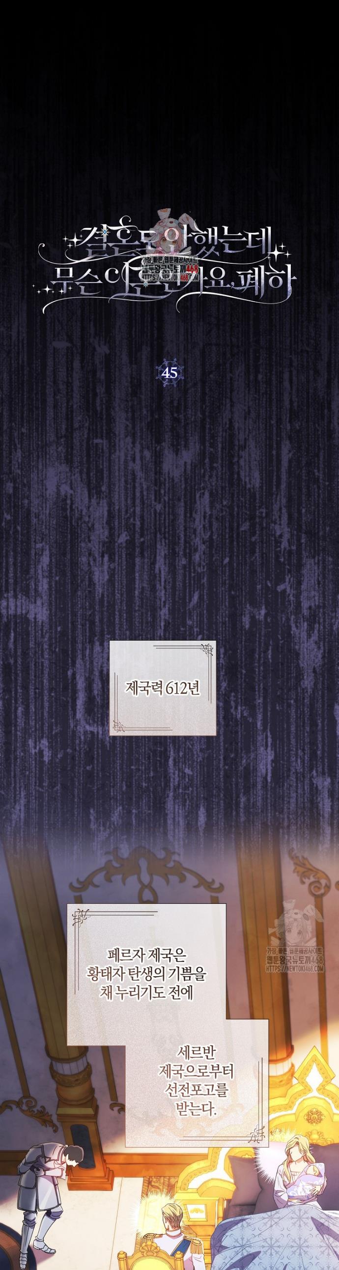 174000584172051yi5juvab4.jpg