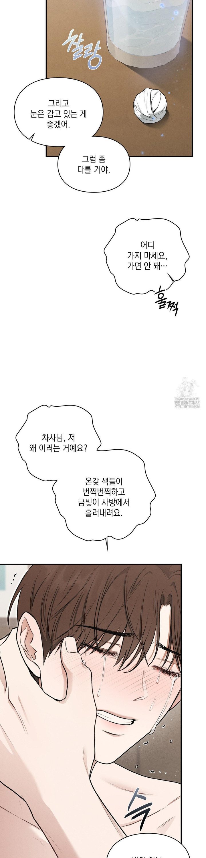 17400066879152uwrp7qhzjp.jpg