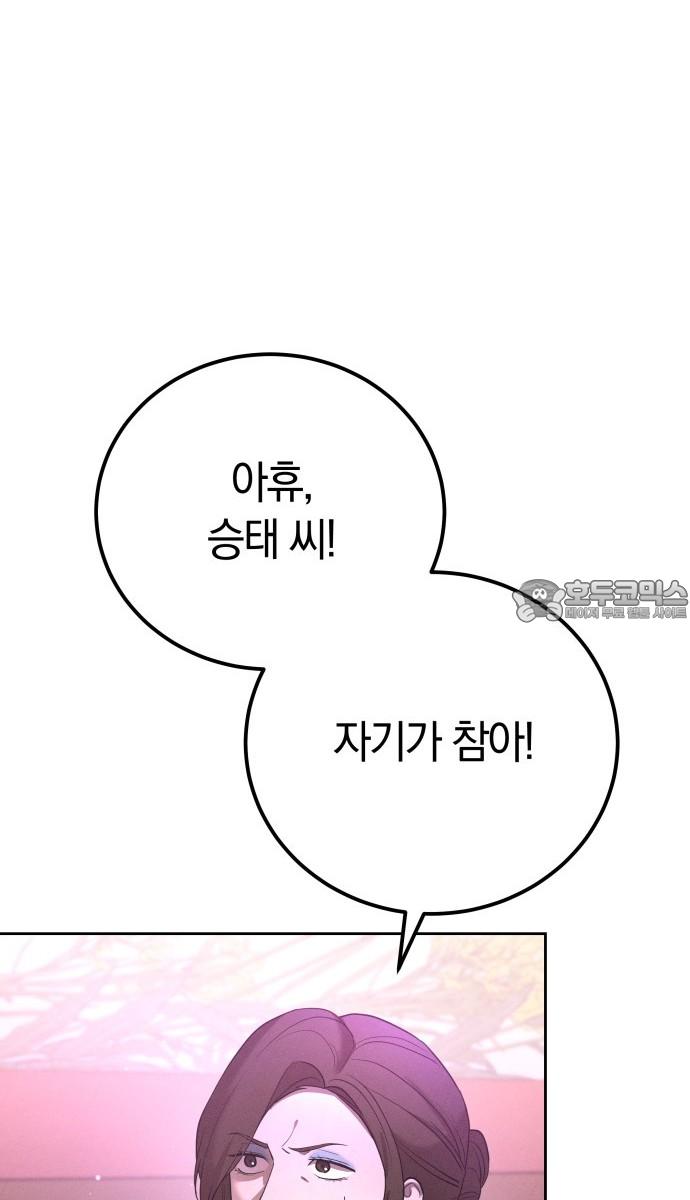 1740006057622ldl4nnbvwho.jpg