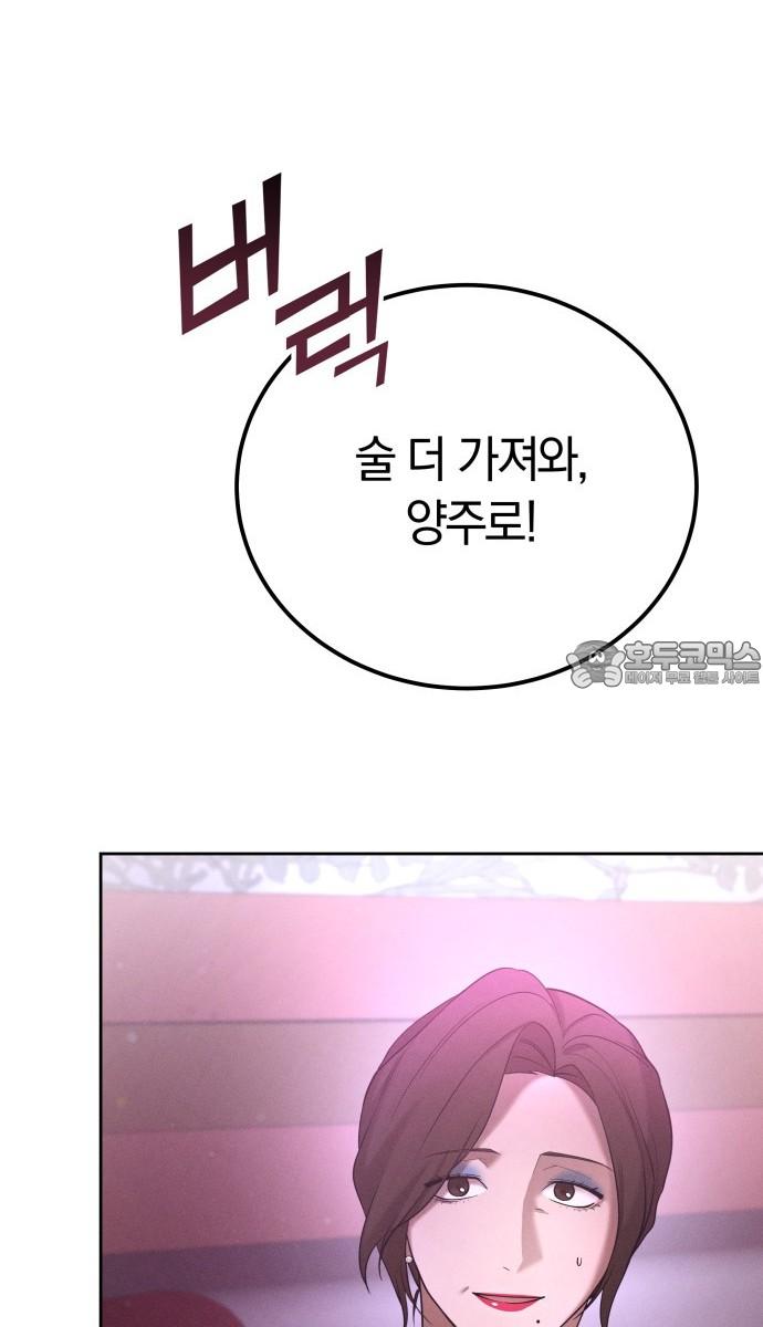 1740006058083pbo4er7dkjp.jpg
