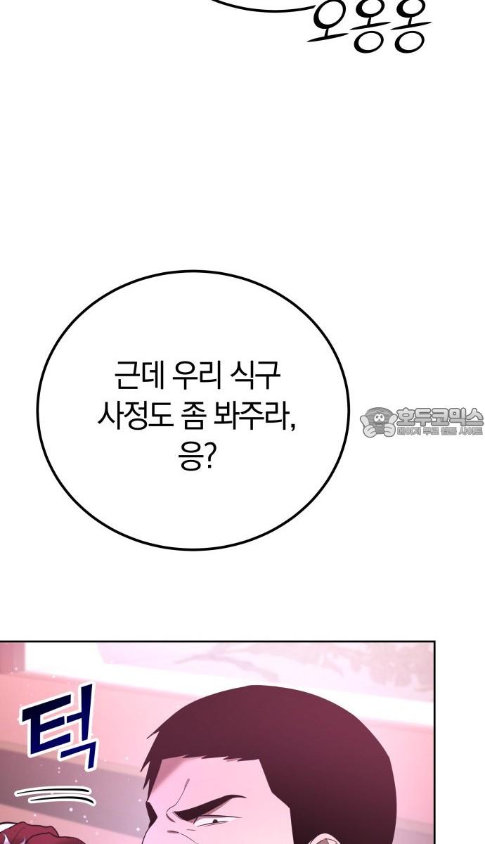 1740006058544gsdb9r70kkt.jpg