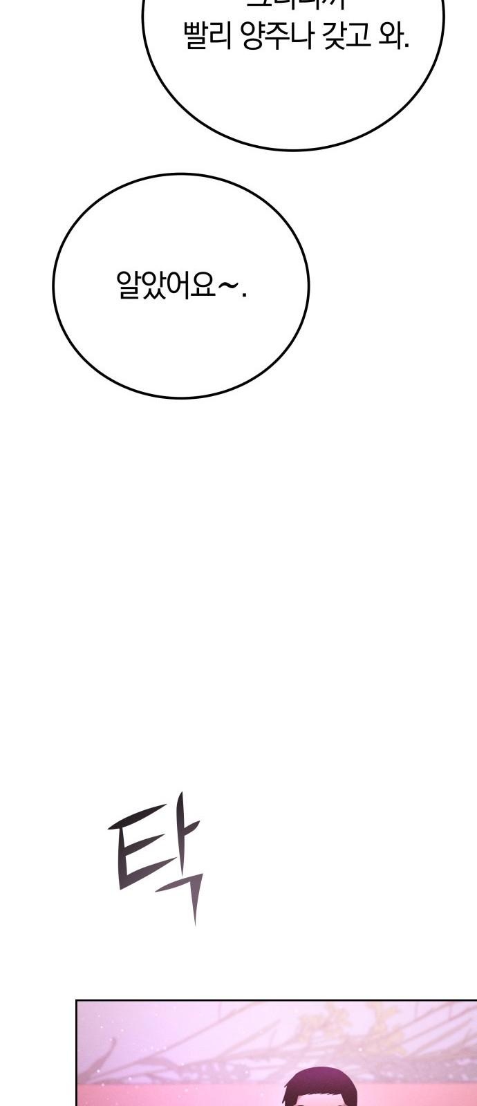 1740006059335e6w9x55pts.jpg