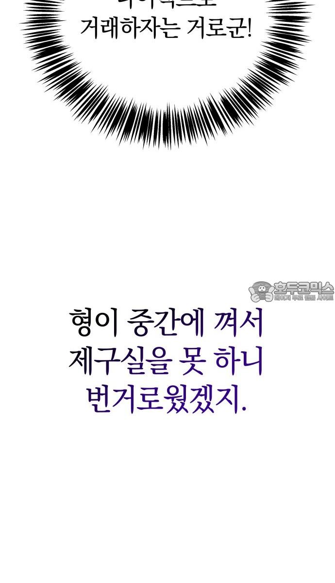 17400060646279un4aq97e3.jpg