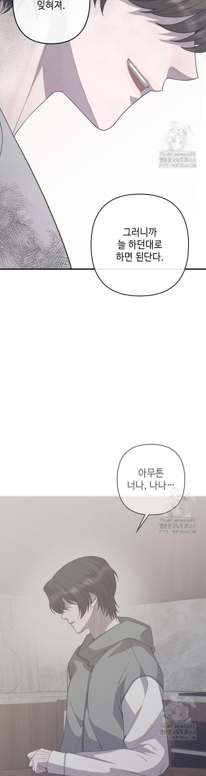 17400060269618m3pdf2mmxb.jpg