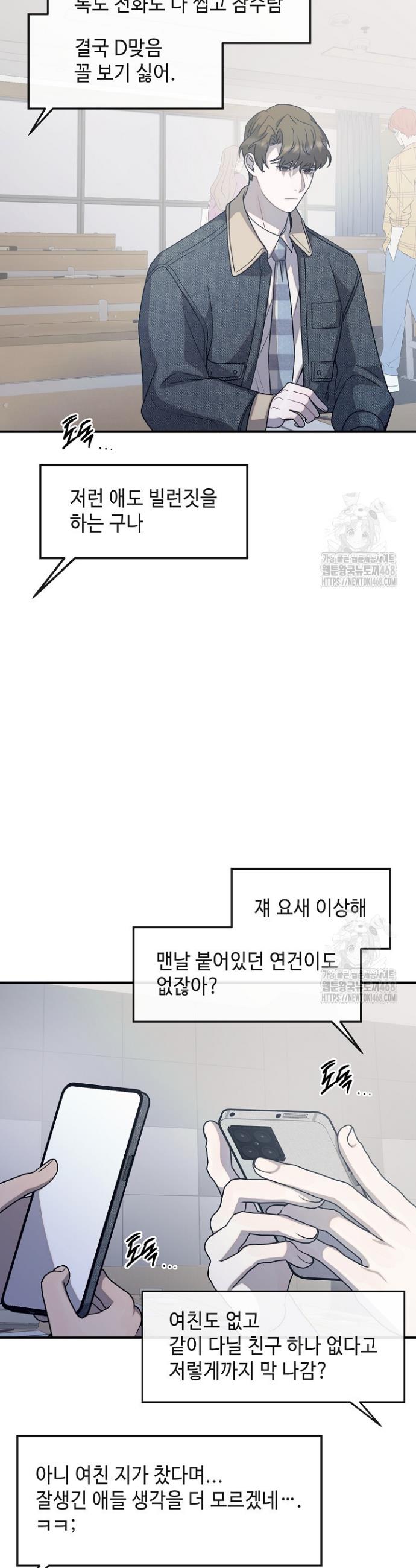 1740006027582mkt3g7bjcfp.jpg