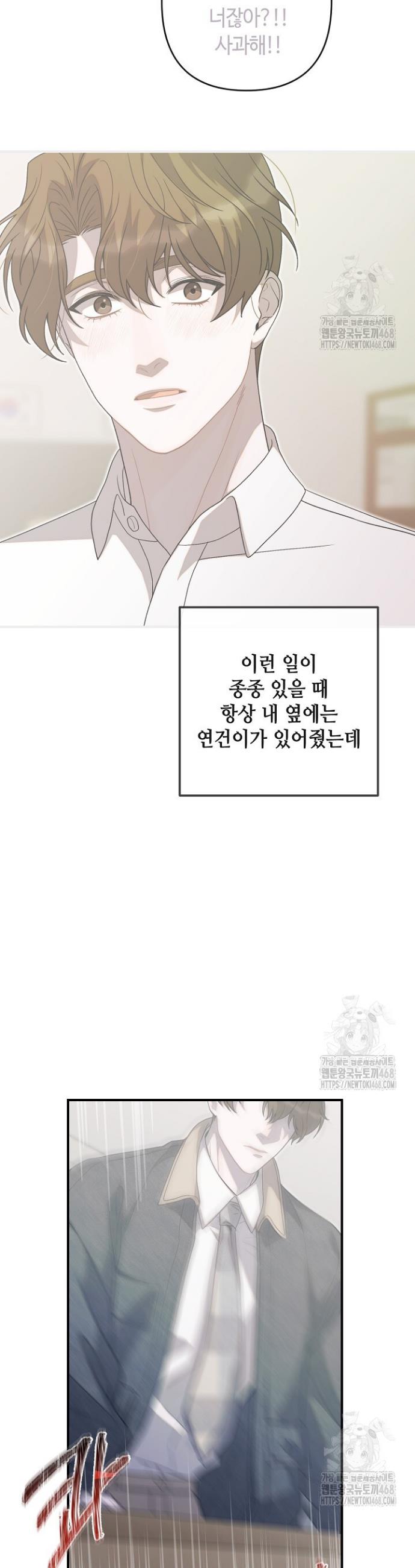 1740006029126nwbk2n6ktao.jpg