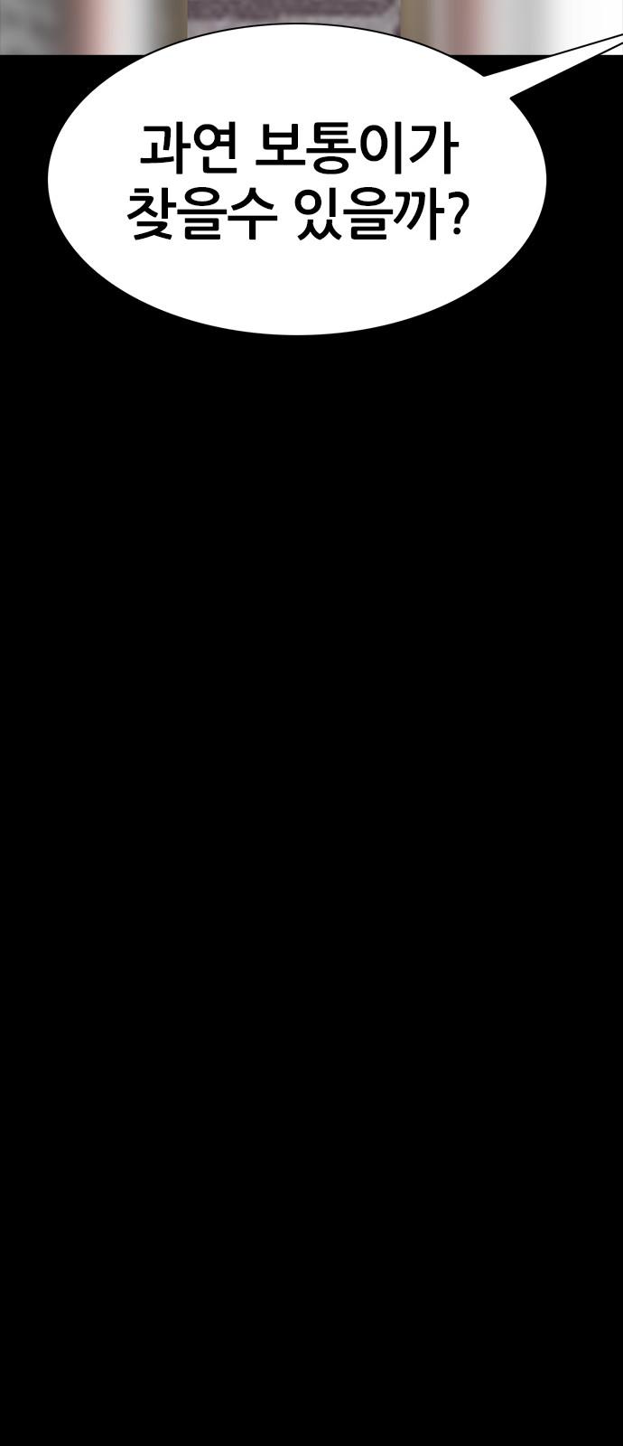 1740006676363hueulgirgqd.jpg
