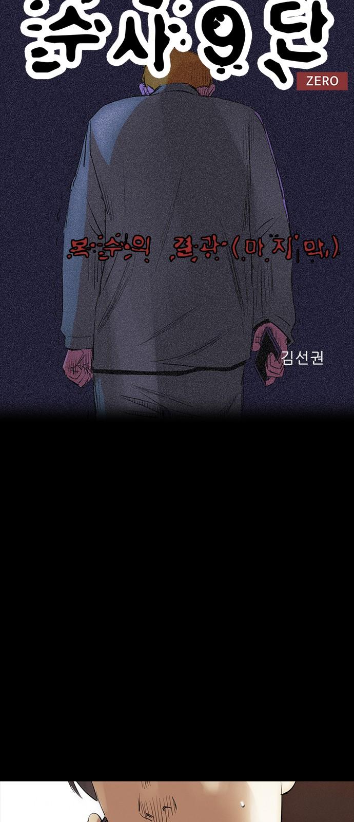 1740006678999zqjne3cy7ug.jpg