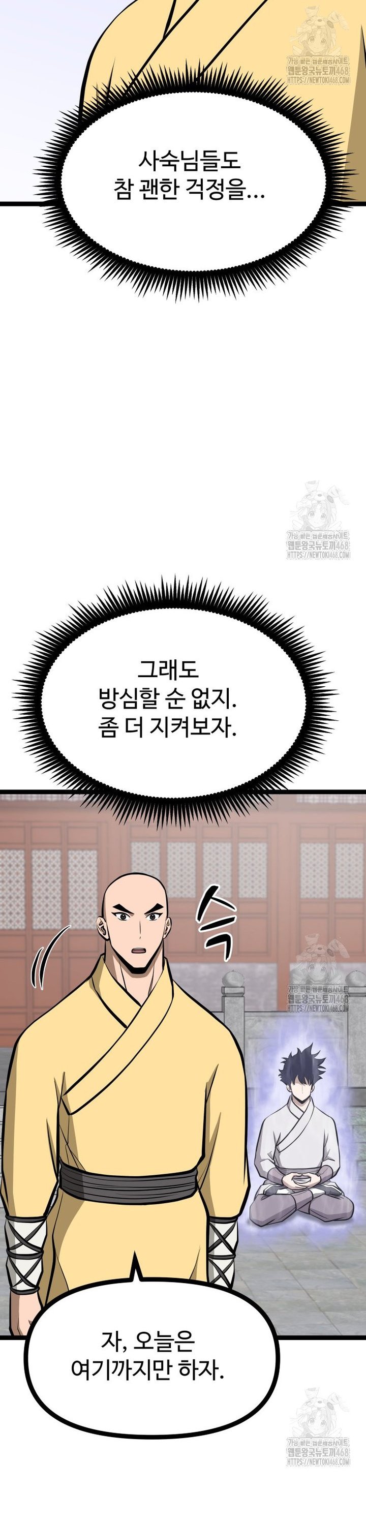 1740006003443yoazdlo1pgq.jpg