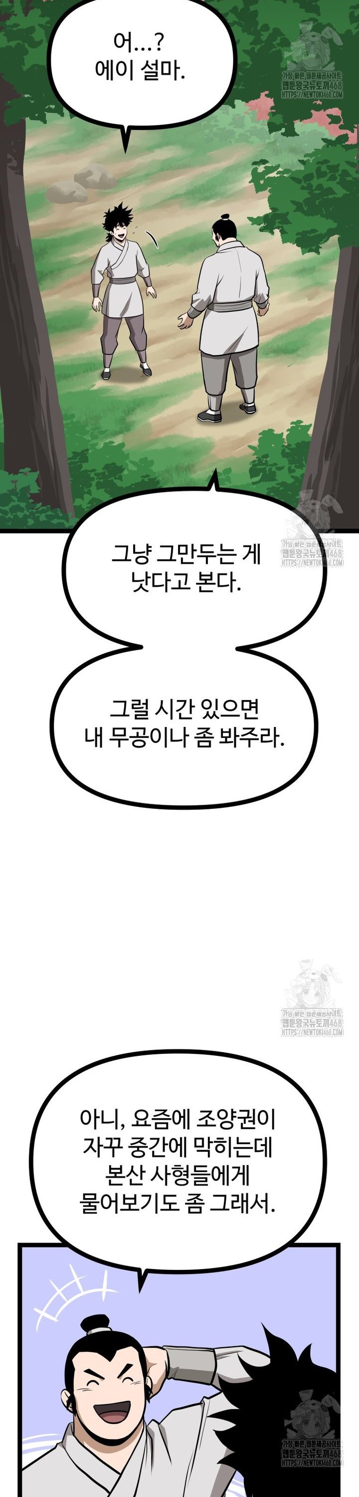 1740006004218guipx4l67yt.jpg